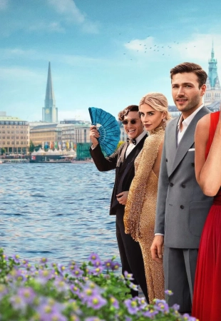 Она сказала «Может быть»